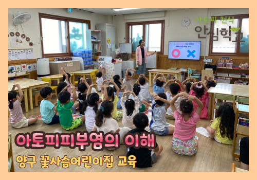 갤러리